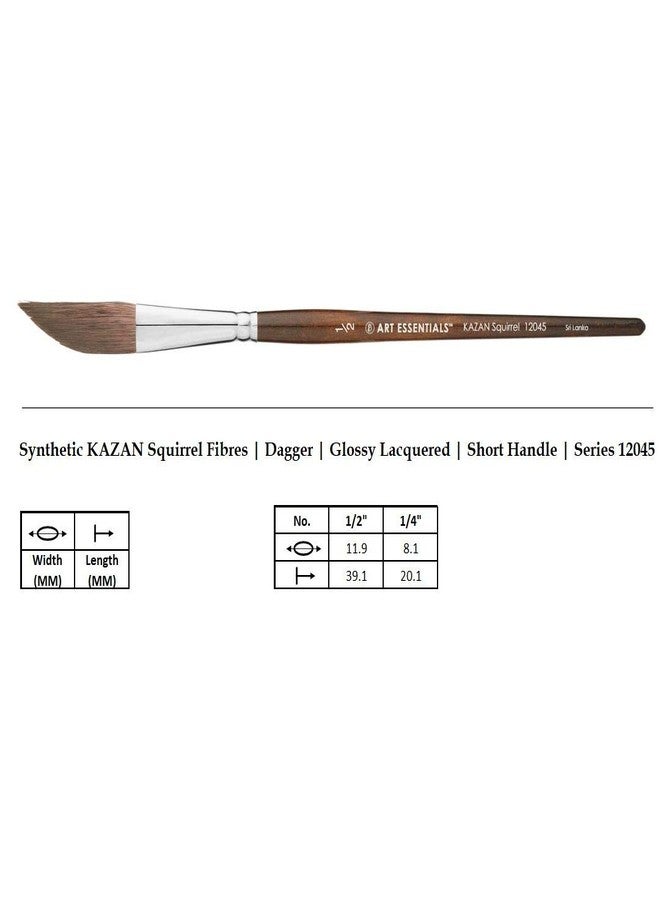 Art Essentials فرشاة Art Essentials Kazan المصنوعة من شعر السنجاب الصناعي للألوان المائية والجواش والحبر - سلسلة 12045 - شكل خنجر - مقبض قصير - المقاس: 1/4 بوصة، مع قدرة فائقة على حمل الألوان والحفاظ على الخطوط. - Image 2